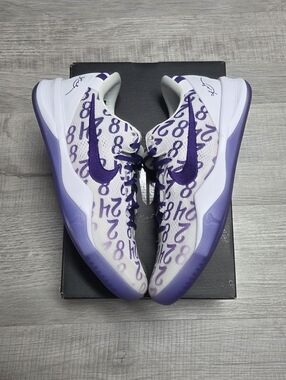 Nike Kobe 8 Couet Purple